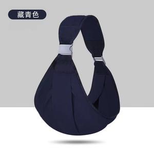 Porte-bébé ergonomique en coton respirant et doux pour nouveau-né et nourrisson, idéal pour les voyages - Product Image 5