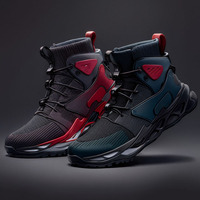 Botte de protection de sécurité légère et haute pour hommes Chaussures de travail transfrontalières anti-rayures résistantes à l'usure Style basket-ball