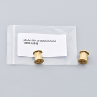 2Pcs Original Motor Gear Transmission Spare Parts for HP DesignJet 5000 5100 5500 UV Wide Format Plotter