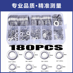 Juego de Arandelas Planas de Acero Inoxidable Shengjing, M2 M2.5 M3 M4 M5 M6 M8 M10, Estándar DIN, 180 Piezas - Product Image 3