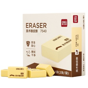 Deli Art Eraser 4B 2pcs Yellow Resin Student Drawing Erasing Pencils - Product Image 5