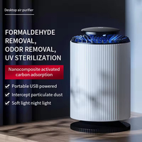 2025 nouveau ménage deux-en-un purificateur d'air lampe de bureau manuel alimenté affichage LED pour voiture formaldéhyde élimination de la fumée utilisation en intérieur