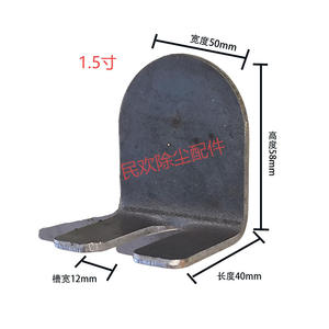 Accessoires pour dépoussiéreur à filtre à sac intégré, vente en gros par le fabricant : Valve à impulsions, embout de collecteur d'air, écrou de blocage - Product Image 1