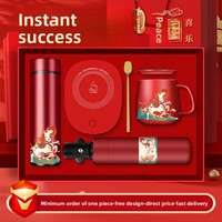 Coffret Cadeau Année du Cheval avec Tasse Isotherme Personnalisable en Céramique et Emballage Cadeau