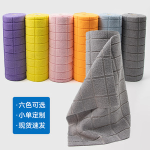 Paño de Cocina de Microfibra a Cuadros, Absorbente de Aceite, Toalla de Limpieza de Cocina de Tamaño Mediano, Gris, Azul, Rosa, Morado, Amarillo - Product Image 1