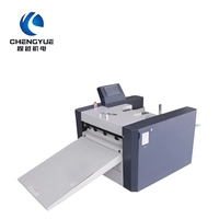 Machine à plier automatique à écran tactile haute vitesse, 5000 feuilles/heure, alimentation par aspiration pour papier A3/A4 et carton