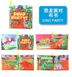 <span class=keywords><strong>Livre</strong></span> <span class=keywords><strong>pop</strong></span>-<span class=keywords><strong>up</strong></span> pour bébé <span class=keywords><strong>Livre</strong></span> en tissu à ne pas déchirer pour bébé - Product Image 4