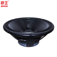 Loudspeaker Profesional 18 Inch Magnet Ferit Woofer Grosir OEM ODM Pabrik Speaker Model WL18P100