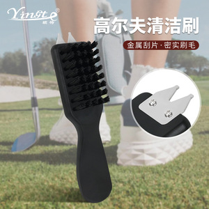 Yinote <b>Golf</b> Club Cleaning Brush With Metal Scraper And Dense Bristles For <b>Golf</b> Equipment Maintenance - Product Image 1