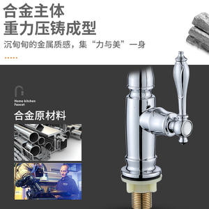 Grifo de lavabo cromado monomando de 4 orificios para encimera con válvula de cerámica estilo jarrón - Product Image 5