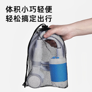 Portable Outdoor Shower Rechargeable Lithium <b>Battery</b> <b>Pump</b> For Camping Bathing - Product Image 4