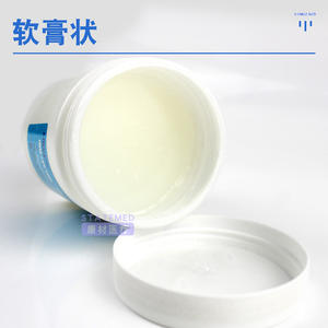 Crème hydratante Lierkang Vaseline blanche 500g pour peaux sèches, soin des mains, lubrification - Product Image 3