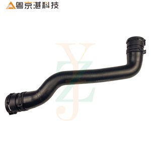 Manguera de radiador LR039258 para Land Rover Range Rover Sport 2013 2014, pieza de repuesto de tubo de refrigerante de goma - Product Image 2