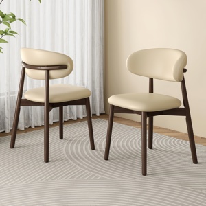 Silla de Comedor de Madera Maciza con Tapicería de Cuero, Diseño Moderno y de Lujo, Respaldo Curvo, Duradera y Ecológica, para Restaurante - Product Image 3