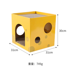 Pipi Tao Rascador para Gatos de Cartón Corrugado, Cama para Gatos, Herramienta de Rascado, Juguete para Gatos, Rascador Cuadrado de Doble Capa con Forma de Caja de Queso - Product Image 5