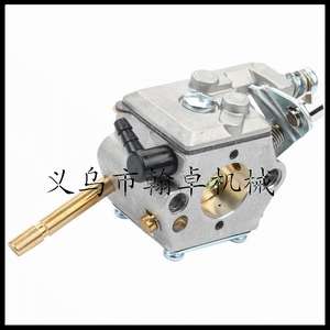 Carburateur et filtre à huile HZ FS48 FS52 FS62 FS66 FS81 FS86 FS88 FS10 WT-45 pour débroussailleuse à fil électrique - Product Image 3