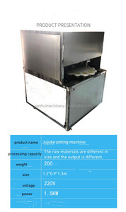 Dátiles de Palma Dátiles rojos de azufaifo Eliminación de semillas Semillas de fecha Máquina para deshuesar Núcleo de fruta Jujube Pitter - Product Image 5