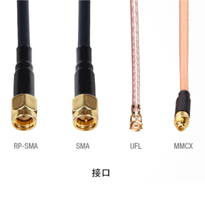 Antenne émetteur-récepteur FOXER 5.8G Pagoda Pro améliorée, omnidirectionnelle à gain élevé pour drones, 15 cm de long, plusieurs options de ports - Product Image 3