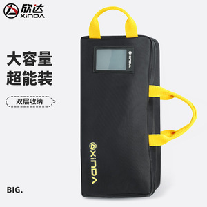 Bolsa de almacenamiento para escalada al aire libre Xinda, paquete de equipo de gran capacidad de doble capa, impermeable, duradero, portátil para montañismo - Product Image 2