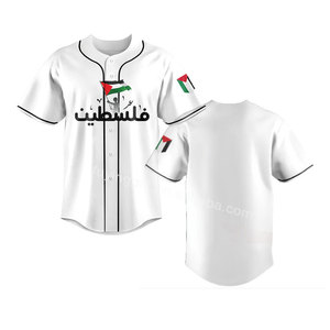 Jersey Sepak Bola Berkualitas Tinggi Custom Bendera Palestina Gaza Gratis Kaos Jersey Baseball Kaos Sepak Bola Pria Wanita Anak-anak Jersey Bernapas - Product Image 4