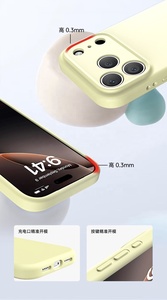 เคสโทรศัพท์ซิลิโคนแม่เหล็กสำหรับ iPhone 18 Pro สำหรับ iPhone 18 Pro Max รุ่น B-6038 - Product Image 4