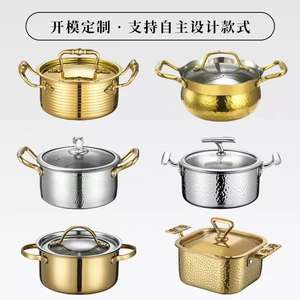 <span class=keywords><strong>M</strong></span> 304小型現代1人用誘導ガスストーブユニバーサル家庭用金属キャセロールインフレータブルホットポット - Product Image 4