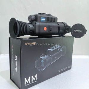 กล้องถ่ายภาพความร้อน Sytong รุ่น Mm06-50lrf 640*512 พร้อมเครื่องวัดระยะด้วยเลเซอร์ เลนส์ 50 มม. อุปกรณ์มองกลางคืนสำหรับการล่าสัตว์ - Product Image 1