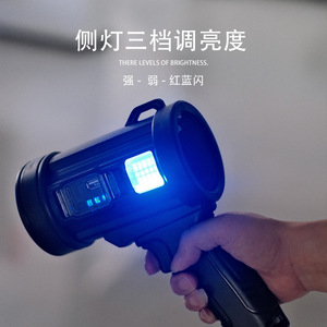 Linterna LED Recargable Solar con Carga USB y Pantalla de Energía para Senderismo, Camping y Defensa Personal - Product Image 4