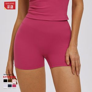 Pantalones Cortos Deportivos de Cintura Alta para Mujer Disko Sport, Ajustados, de Nailon, para Yoga, Running y Fitness, Edk5087 - Product Image 1
