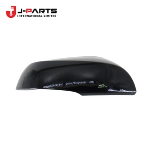 Cubierta de Espejo Retrovisor Exterior Derecho para Toyota Hilux LN106 1988-1997 OE 87915-89106 8791589106 - Product Image 2