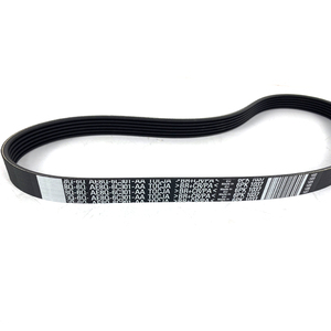 Système de <span class=keywords><strong>distribution</strong></span> de pièces automobiles <span class=keywords><strong>Courroie</strong></span> de <span class=keywords><strong>distribution</strong></span> de haute qualité pour <span class=keywords><strong>Ford</strong></span> <span class=keywords><strong>Fiesta</strong></span> 6PK1037 1843850 AE8Q 6D314 AB AE8Q 6C301 AA - Product Image 1