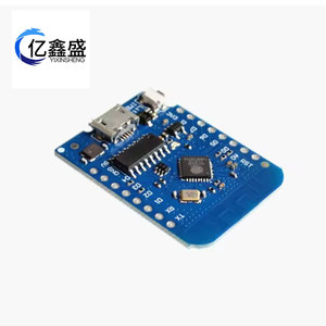Carte de développement IoT sans fil D1 Mini Lite V1.0.0 Esp8266, 1M de mémoire, pour projets éducatifs et de fabrication - Product Image 4
