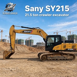 รถขุด Sany SY215C ปี 2024 มือสอง รถขุดตีนตะขาบ Sany 215 รถขุด 21 ตัน มือสอง สำหรับงานเหมือง - Product Image 1