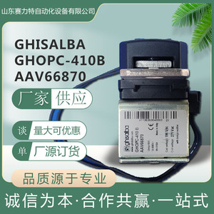 คอนแทคเตอร์ Ghisalb Ghopc-410B Aav66870 สำหรับไฟฟ้ากระแสสลับ 600 โวลต์ รีเลย์แม่เหล็กไฟฟ้าอเนกประสงค์ สำหรับโรงไฟฟ้าและเหมืองถ่านหิน - Product Image 4