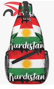 Premium-Auswahl neu ver öffentlicht Patriot Country Flag Souvenir Geschenk Kurdistan Halskette Kleidung für Werbezwecke - Product Image 3