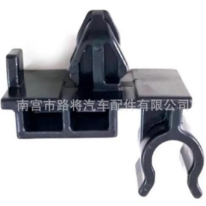 Clip de Soporte para Varilla de Capó 8973013560 para Camionetas Isuzu Great Wall Jiangling, Calidad Original de Acero - Product Image 3