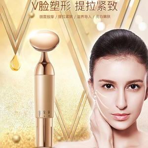 جهاز تدليك الوجه للعناية بالبشرة ورفعها وشدها مع خاصية نشر الخلاصة للاستخدام المنزلي - بيع مباشر من المصنع - Product Image 5