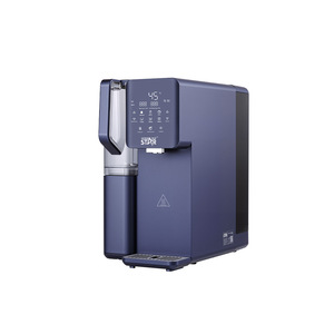 Winningstar Cross-border <b>Automatic</b> Constant Temperature Hot, Cold, and Normal Temperature Multifunctional RO Membrane Filter Ins - Product Image 5