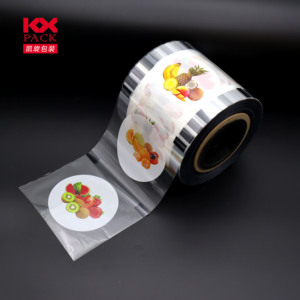 Rotogravure impression tasse <span class=keywords><strong>Film</strong></span> d'étanchéité motif de fruits tasse scellant <span class=keywords><strong>Film</strong></span> PP tasse bulle thé <span class=keywords><strong>Film</strong></span> d'étanchéité pour jus - Product Image 4