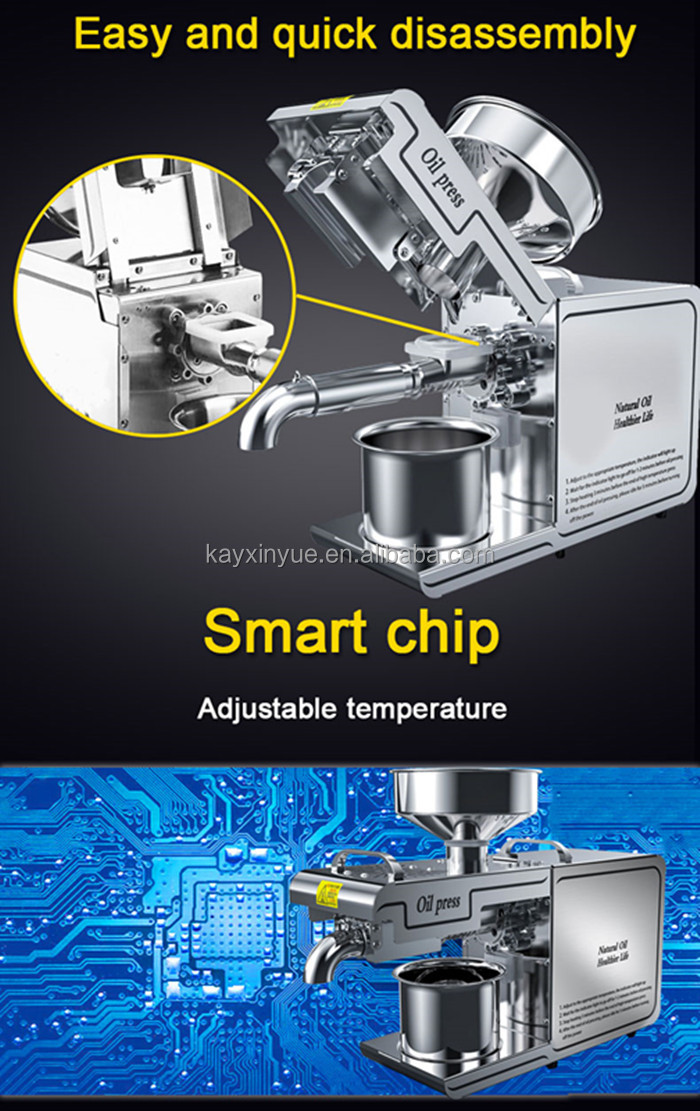 Groundnut oil extraction machine price and black seed oil press machine for sale