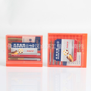 Tarauds métriques Jeff Machine HSS sans éclat pour métaux non ferreux, pour utilisation sur machine à fileter - Product Image 1