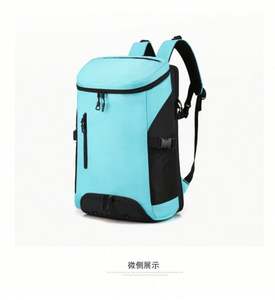 Sac à dos léger de grande capacité personnalisé avec logo, vente en gros, sac d'extérieur imperméable, sac à dos de sport, sac de voyage - Product Image 1