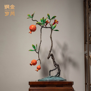 Figura de árbol de granada de cobre, artesanía tradicional, decoración para sala de estar, regalo de Año Nuevo chino - Product Image 1