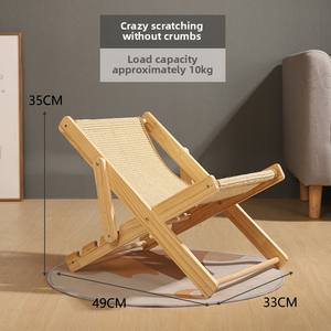 Planche à gratter pliable réglable en bois pour chat Jouet <span class=keywords><strong>chaton</strong></span> style chaise de plage avec couverture en toile Sisal Tapis résistant aux griffes - Product Image 6