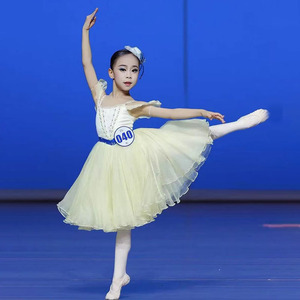 Elegant Girls Graduation Dresses - Wholesale & Custom