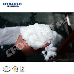 Máquina de caída de nieve artificial, para ajuste de restaurante, bar, balneario de primavera y otras ocasiones con temática de nieve - Product Image 4