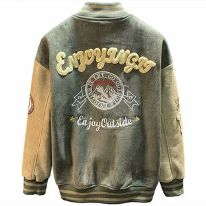Giacca da Baseball in Pelle Impermeabile con Cappuccio per Uomo - Abbigliamento Invernale di Alta Qualità con Cerniera e Ricami - Product Image 1