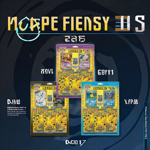 Boîte Booster de Cartes à Collectionner Scellée Personnalisé Chinois Eif Bébé Lenticulaire Pokémon Game Boy Album TCG Trading - Product Image 3