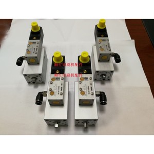 Cilindro de Impresora Roland 010Q119113 para Piezas Neumáticas R700 R900 - Product Image 1