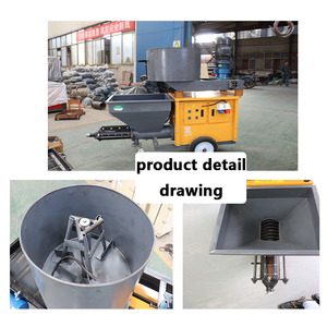 セメントスプレー石膏マシン380V全自動モルタル散布機工場カスタマイズミキサー付き - Product Image 4